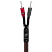 AudioQuest - Rocket 33 12' Pair Full-Range Speaker Cable, Silver Banana Connectors - Red/Black