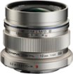 Olympus - M.Zuiko Digital ED 12mm f/2.0 Wide-Angle Lens for Most Micro Four Thirds Cameras - Silver