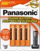 Panasonic - Rechargeable AAA Batteries (4-Pack)