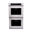 Dacor - Professional 30" Built-In Double Electric Convention Wall Oven with SoftShut™ Hinges - Stainless Steel