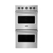 Viking - Professional 5 Series 26.5" Built-In Double Electric Convection Wall Oven - Stainless Steel