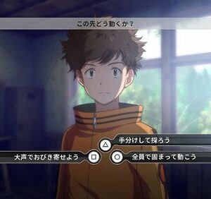 Digimon Survive - Nintendo Switch