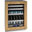 U-Line - 5 Class 14-Bottle Dual Zone Wine Cooler - Custom Panel Ready