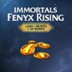 Immortals Fenyx Rising 1,050 Credits Pack [Digital]