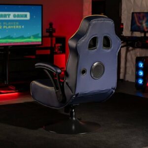 X Rocker - Adrenaline 2.1 Wireless Vibration Pedestal Gaming Chair - Multi