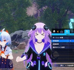 Neptunia Game Maker R:Evolution - Nintendo Switch